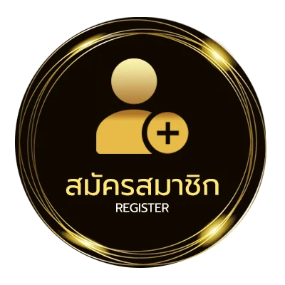 สมัครง่าย ufabet356 info ไม่ถึง 1 นาที